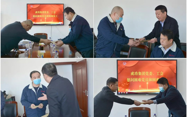 凯时KB88·(中国集团)官方网站
