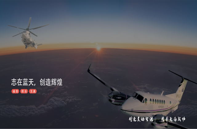 凯时KB88·(中国集团)官方网站