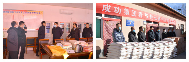凯时KB88·(中国集团)官方网站