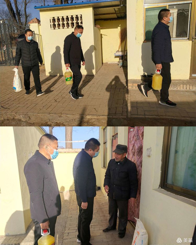 凯时KB88·(中国集团)官方网站
