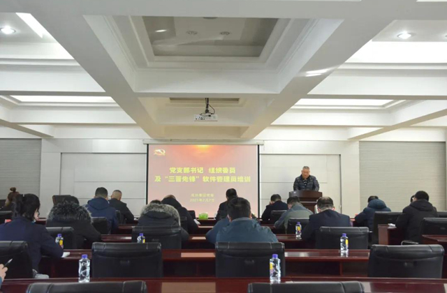 凯时KB88·(中国集团)官方网站