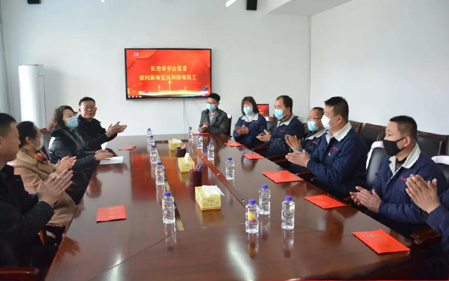凯时KB88·(中国集团)官方网站