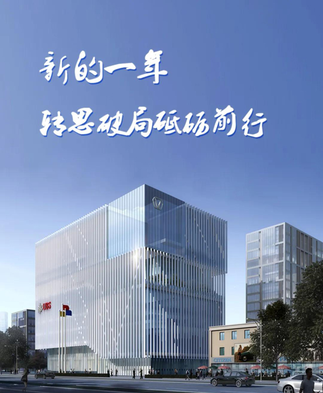 凯时KB88·(中国集团)官方网站