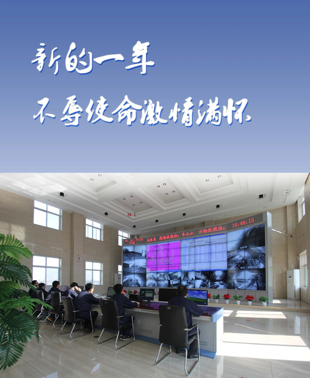 凯时KB88·(中国集团)官方网站