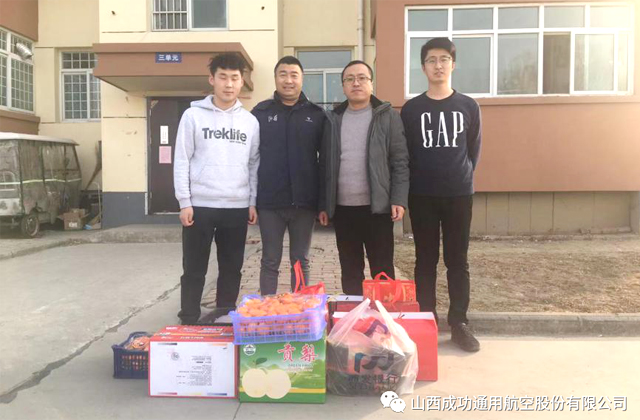 凯时KB88·(中国集团)官方网站