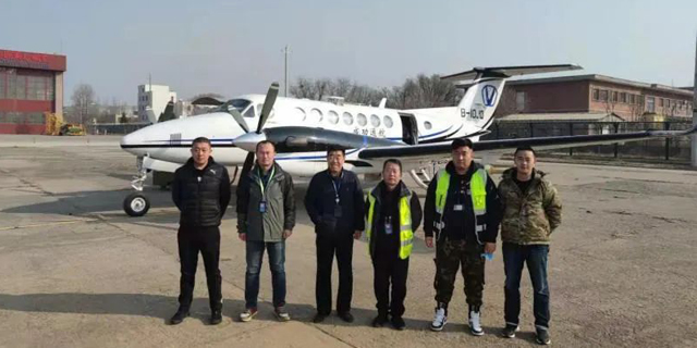 凯时KB88·(中国集团)官方网站