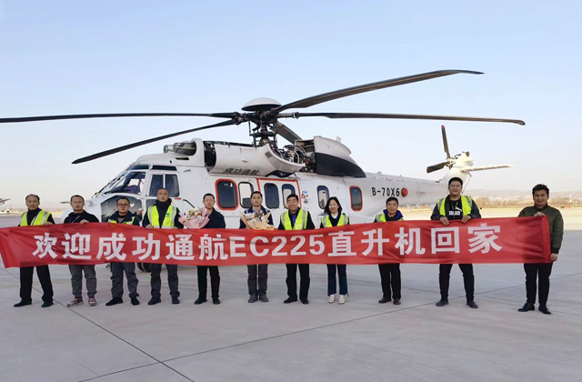 凯时KB88·(中国集团)官方网站