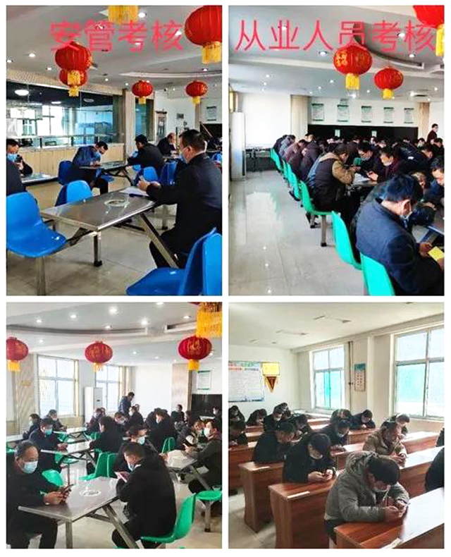 凯时KB88·(中国集团)官方网站