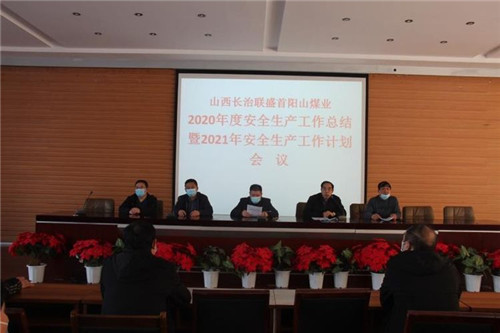 凯时KB88·(中国集团)官方网站