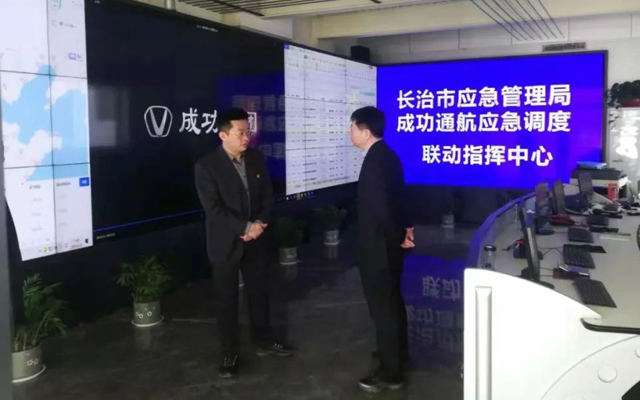 凯时KB88·(中国集团)官方网站