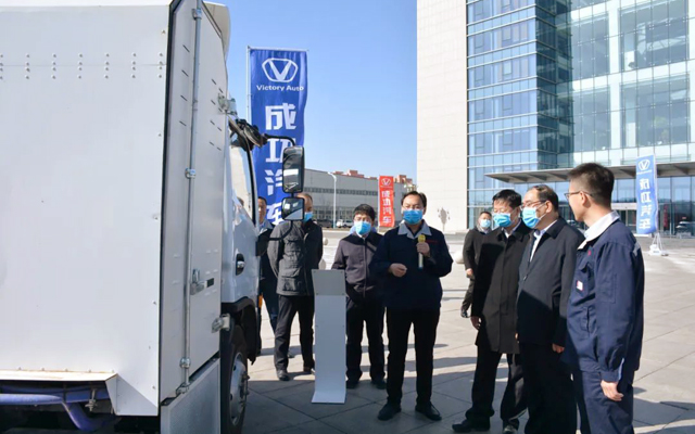 凯时KB88·(中国集团)官方网站