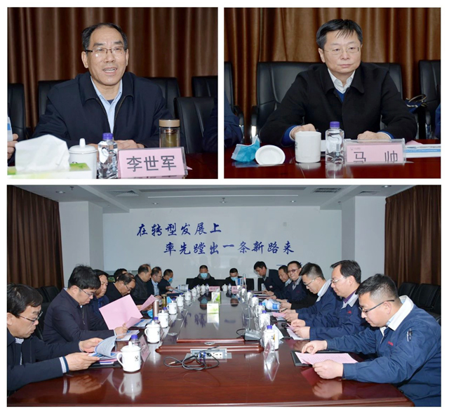 凯时KB88·(中国集团)官方网站