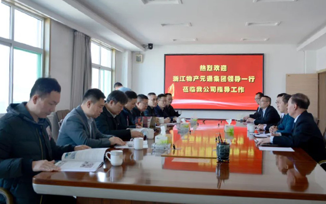 凯时KB88·(中国集团)官方网站