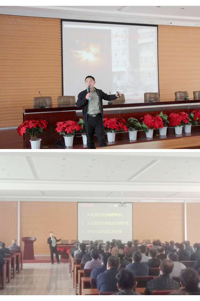 凯时KB88·(中国集团)官方网站
