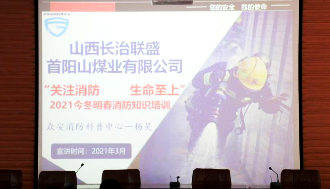 凯时KB88·(中国集团)官方网站