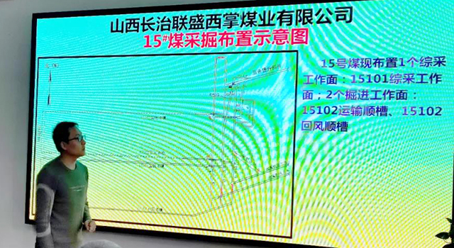凯时KB88·(中国集团)官方网站