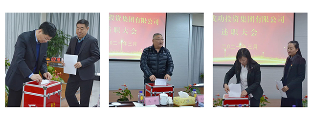 凯时KB88·(中国集团)官方网站