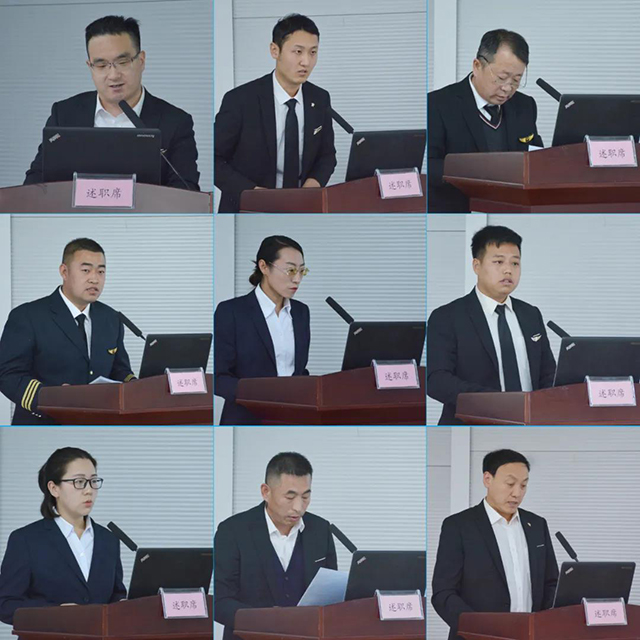 凯时KB88·(中国集团)官方网站