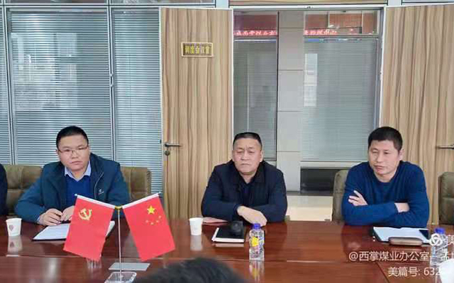 凯时KB88·(中国集团)官方网站