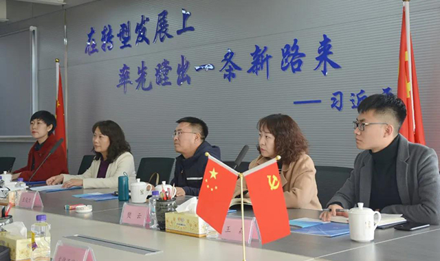 凯时KB88·(中国集团)官方网站