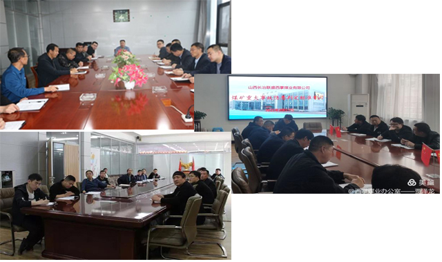 凯时KB88·(中国集团)官方网站