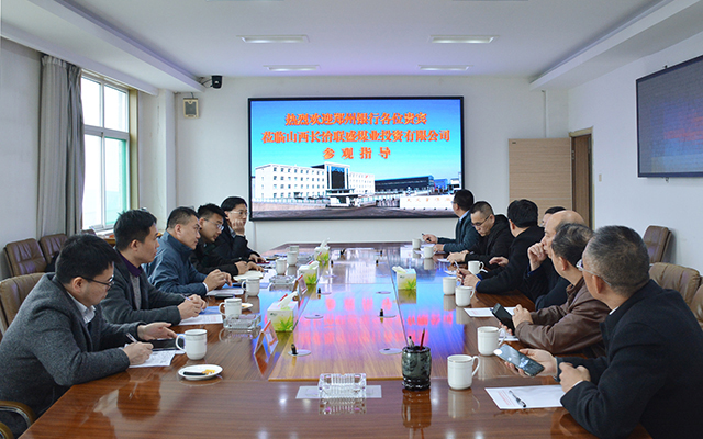 凯时KB88·(中国集团)官方网站