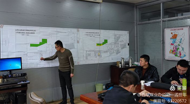 凯时KB88·(中国集团)官方网站