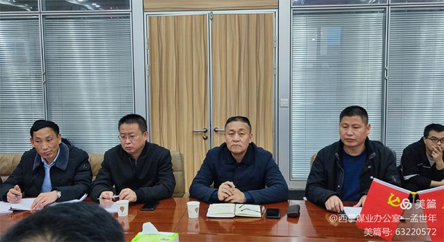 凯时KB88·(中国集团)官方网站