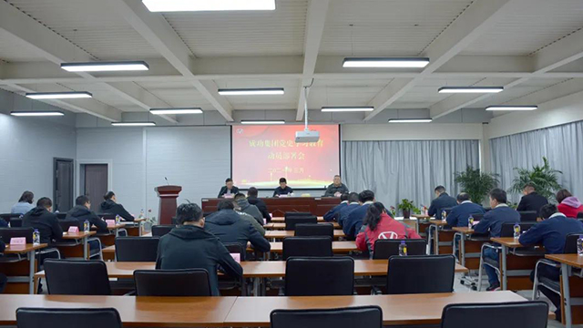 凯时KB88·(中国集团)官方网站