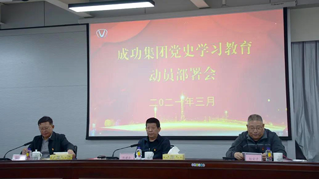 凯时KB88·(中国集团)官方网站