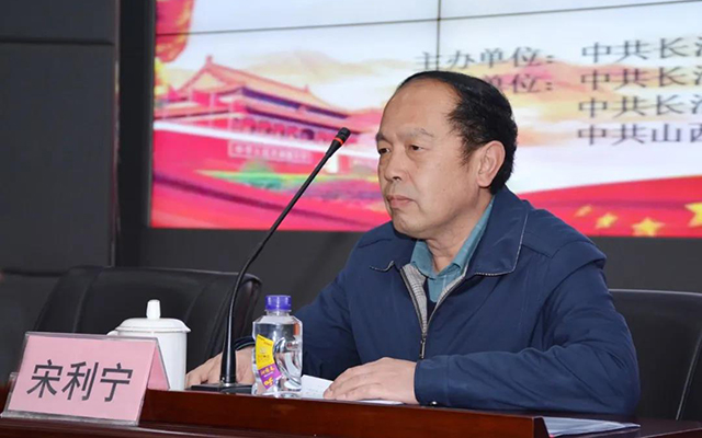 凯时KB88·(中国集团)官方网站