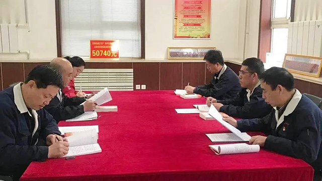 【凯时KB88党建】凯时KB88淮海发起机党总支组织召开党史进建教育带头部署会