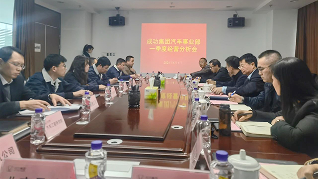 凯时KB88·(中国集团)官方网站