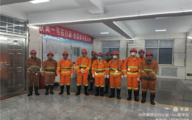 凯时KB88·(中国集团)官方网站