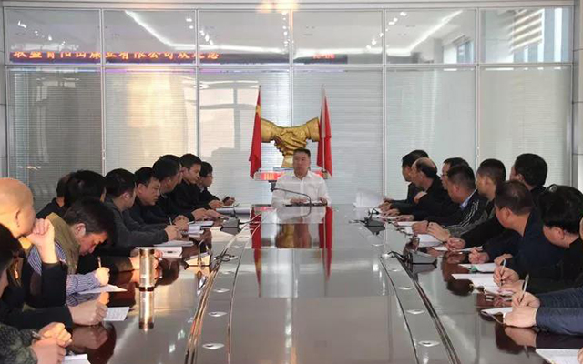 凯时KB88·(中国集团)官方网站