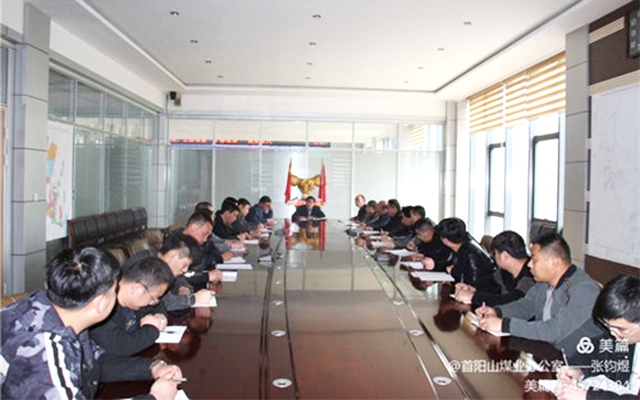 凯时KB88·(中国集团)官方网站