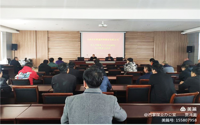 凯时KB88·(中国集团)官方网站