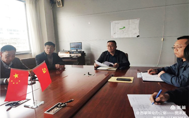 凯时KB88·(中国集团)官方网站