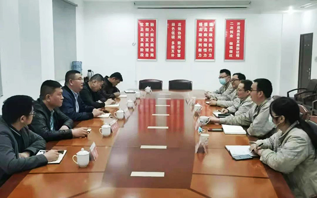 凯时KB88·(中国集团)官方网站
