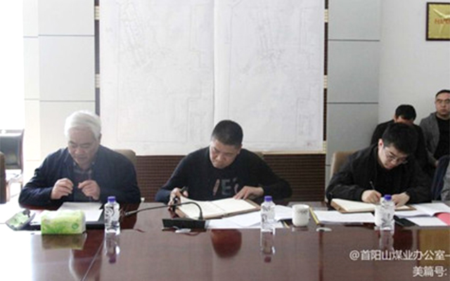 凯时KB88·(中国集团)官方网站