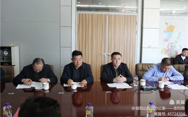 凯时KB88·(中国集团)官方网站