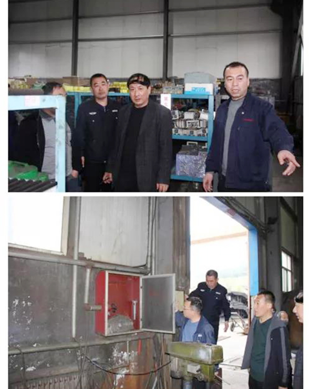 凯时KB88·(中国集团)官方网站