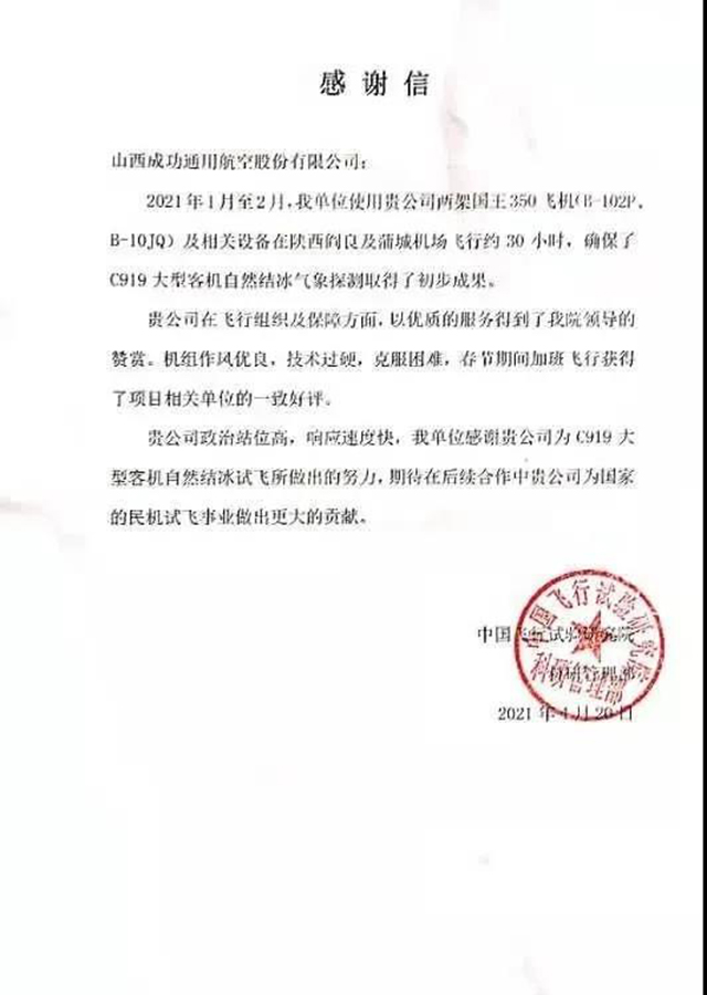 凯时KB88·(中国集团)官方网站