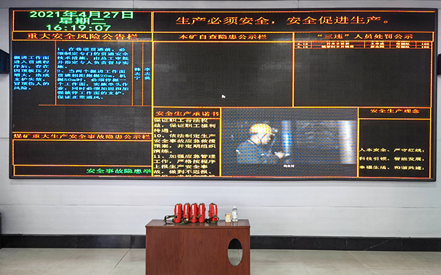 凯时KB88·(中国集团)官方网站