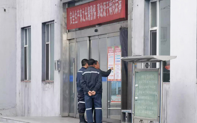 凯时KB88·(中国集团)官方网站