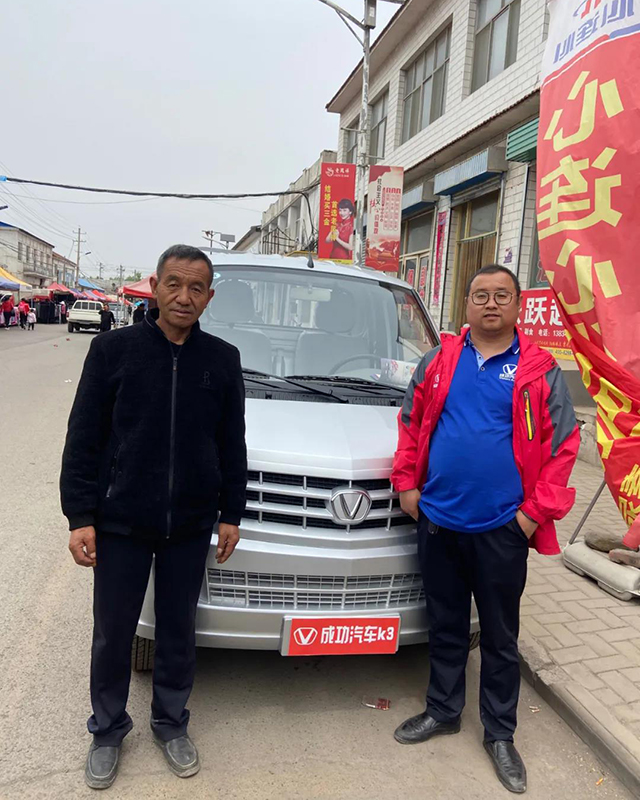 凯时KB88·(中国集团)官方网站