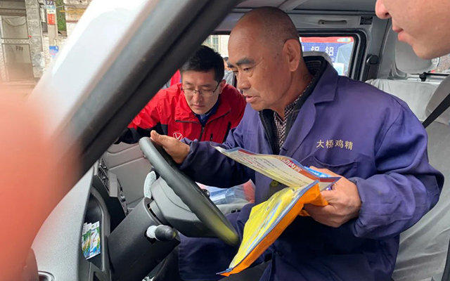 凯时KB88·(中国集团)官方网站