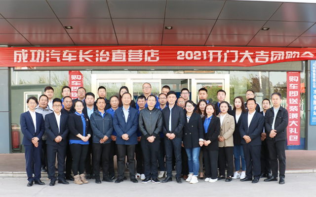 凯时KB88·(中国集团)官方网站