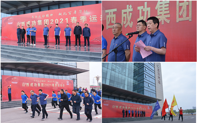 凯时KB88·(中国集团)官方网站