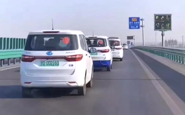 凯时KB88·(中国集团)官方网站